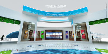 從藍圖到現實 探索展覽設計與策劃的全方位藝術